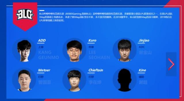 德意志银行举办博彩业路演